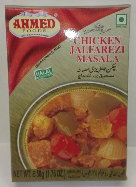 Chicken Jalfarezi Masala